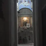 Cdb Διαμέρισμα